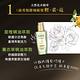 LOREAL Paris 巴黎萊雅 金緻護髮精油草本植萃精華 迷你版_30ml product thumbnail 4