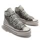 Converse 帆布鞋 Chuck 70 Utility HI 男女鞋 綠灰 灰 高筒 解構 厚底 奶油底 休閒鞋 A02130C product thumbnail 7