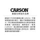 《CARSON》彈口眼鏡收納袋(灰) | 墨鏡盒 product thumbnail 6