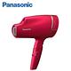 [送美妝鏡] Panasonic 國際牌 奈米水離子吹風機禮盒精裝版-EH-NA9B-P1 product thumbnail 2