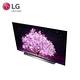 LG 樂金 48型 極致系列 OLED 4K AI物聯網電視 OLED48C1PSB product thumbnail 5