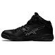 ASICS 亞瑟士 DUNKSHOT MB 9 兒童 中童 大童 籃球鞋 1064A006-003 product thumbnail 2