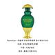 Rasasi拉莎斯 Romance 一見鍾情 茉莉與青蘋果 香水精油15ml product thumbnail 3