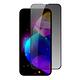 IPhone13PROMAX 3D全滿版覆蓋黑框防窺鋼化玻璃疏油鋼化膜保護貼(2入-13PROMAX保護貼13PROMAX鋼化膜) product thumbnail 3