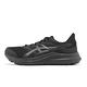 Asics 慢跑鞋 Jolt 4 4E Extra Wide 男鞋 女鞋 黑 全黑 超寬楦 路跑 運動鞋 1011B602001 product thumbnail 2