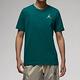 Nike AS M J Jumpman EMB SS Crew 男款 綠色 休閒 運動 T恤 短袖 DC7486-318 product thumbnail 2