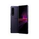 【福利品】SONY Xperia 1 III 5G(12GB/256GB) product thumbnail 2