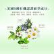 Petal Fresh 茶樹控油洗髮精1000ml product thumbnail 6