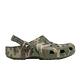 Crocs 布希鞋 Classic Printed Camo Clog 綠 迷彩 男鞋 洞洞鞋 卡駱馳 涼拖鞋 2064543TC product thumbnail 6