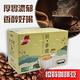 【 Nescafe雀巢咖啡】二合一純拿鐵1盒組(18gx80入) product thumbnail 3