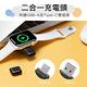 【PhotoFast】SPIN Charge 二合一雙接頭 手錶磁吸無線充電器(AppleWatch專用) product thumbnail 4