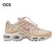 Nike 休閒鞋 Wmns Air Max Plus 女鞋 金 紅 氣墊 厚底 反光 復古 FZ5062-160 product thumbnail 6