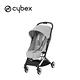 Cybex 德國 Orfeo 輕便可平躺登機嬰兒推車 - 多款可選 product thumbnail 6