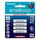 日本 Panasonic eneloop 低自放電4號鎳氫充電電池#4入（BK4MCCE4BTW） product thumbnail 2