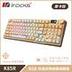 irocks K85R RGB 熱插拔 無線 機械鍵盤 靜音奶茶軸 三色 product thumbnail 6