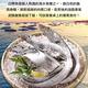 【享吃海鮮】大西洋頂級白帶魚12包組(3塊/包/130g±10%/塊) product thumbnail 3