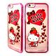 Hello Kitty iPhone 6/6s Plus 5.5吋電鍍軟式手機殼(草莓帽) product thumbnail 2