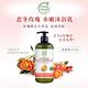 Petal Fresh 有機成份忍冬玫瑰水嫩沐浴乳(16oz/475ml) product thumbnail 4