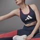 adidas 運動內衣 Dont Rest Stripes Bra 愛迪達 中度支撐 健身 重訓 瑜珈 襯墊 藍 紅 GM6180 product thumbnail 6