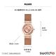 Swatch SKIN超薄系列手錶 HELLO DARLING 招呼 (34mm) 男錶 女錶 手錶 瑞士錶 金屬錶 錶 product thumbnail 3