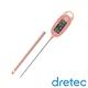 【Dretec】日本大螢幕防潑水電子料理溫度計-附針管套-粉色 (O-900PK) product thumbnail 2