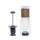 Planetary Design FKGL17 法式濾壓壺 FLASK Coffee Press product thumbnail 3