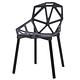 STYLE 格調 Zoe 視覺概念立體幾何造型休閒椅餐椅戶外用椅 product thumbnail 2