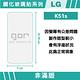 GOR LG K51s 9H鋼化玻璃保護貼 非滿版2片裝 product thumbnail 3