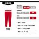 Levis 511 低腰修身窄管牛仔長褲 彈性布料 product thumbnail 4