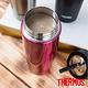 THERMOS 膳魔師不鏽鋼真空吸管隨行瓶0.47L product thumbnail 6