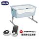 chicco-Next 2 Me多功能移動舒適床邊床+嬰兒數位監聽器MBP160 product thumbnail 5