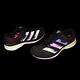 adidas 慢跑鞋 Adizero Adios 5 男鞋 愛迪達 馬牌輪胎大底 Boost底 跑鞋 黑 紅 EG4659 product thumbnail 7