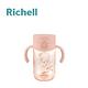 Richell 利其爾 日本 AX 系列 直飲水杯 320ml -多款可選 product thumbnail 4