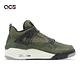 Nike Air Jordan 4 Retro SE  Craft Medium Olive 大童 女鞋 四代 FB9928-200 product thumbnail 3