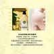 Shower Mate 療癒植園花草沐浴乳-馬鞭草500ml product thumbnail 5