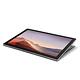微軟 Surface Pro 7(i7-1065G7/Graphics/16G/512G SSD/白金) (含鍵盤組) product thumbnail 2
