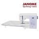 日本車樂美JANOME Quilting Table 專用縫紉輔助桌 product thumbnail 2