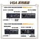 昌運監視器 HD-VK300 300米 VGA KVM 網路延長器 product thumbnail 3