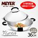 【MEYER】美國美亞CCSS 日本鋼抗菌雙耳炒鍋(有蓋)36CM 77998 product thumbnail 2