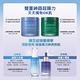 LANEIGE 蘭芝 超能亮睡美人晚安面膜 70ml product thumbnail 9