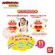 ANPANMAN 麵包超人-一起聊聊天～麵包超人迴聲玩偶(2Y+) product thumbnail 7