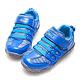 Dr. Apple 機能童鞋 細緻雙色交織發光休閒童鞋-藍 product thumbnail 2