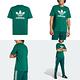 adidas 短袖 Adicolor Trefoil Tee 男款 女款 純棉 三葉草 棉T 短T 愛迪達 單一價 IR7976 product thumbnail 2