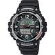 CASIO 卡西歐 釣魚專家 指針/數位手錶(WSC-1250H-1A) product thumbnail 2