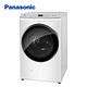 Panasonic國際牌 15公斤洗脫烘滾筒洗衣機 NA-V150MSH-W product thumbnail 3