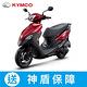 KYMCO光陽機車 K1 125 碟煞 iCBS版-2024年車 product thumbnail 4