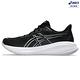 ASICS 亞瑟士 GEL-CUMULUS 26 (4E) 男款 超寬楦慢跑鞋 1011B791-002 product thumbnail 3