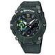 G-SHOCK CASIO 卡西歐 神秘森林系列 雙顯 計時碼錶 防水 橡膠手錶-綠色/47mm product thumbnail 2