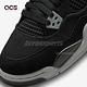 Nike Air Jordan 4 Retro SE GS Black Canvas 黑 小阿姆 女鞋 大童 DV0553-006 product thumbnail 7