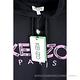 KENZO 品牌印花字母黑色連帽連身裙 product thumbnail 4